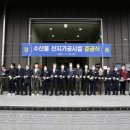 ㈜다도해 어업회사법인 이미지