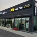 김천세차광택 이미지