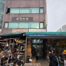 LP사구팔구 이미지