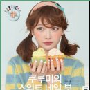 네일로그인 이미지