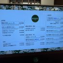 수정 참기름 떡방앗간 이미지