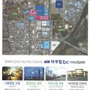 마루힐ibc지식산업센터 이미지