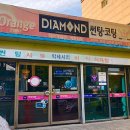 붕붕카써비스 | 붕붕카인테리어, 차량과 인테리어의 완벽한 조합! 🚗💖
