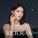 한국레이져메디칼 | &#34;외국인들이 한국까지 날아오는 이유, 연어 DNA 리쥬란 주사 열풍의 비밀&#34;