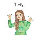 기초 캘리그라피 이미지