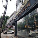 평택5로 네이버블로그