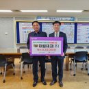 대림테크 - 수원시 영통구 광교중앙로248번길 7-3 | 대림테크
