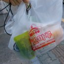 치킨마루(오목천점) 이미지