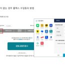 윤호세무회계 이미지