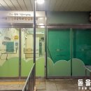 장평초등학교(병설) 이미지