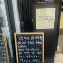 삼동소바아당지점 | 경주 맛집 삼동소바, 줄 서서 먹는 메밀소바의 비밀은?