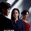 66 티스토리