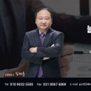 늘해랑 행정사 사무소 이미지