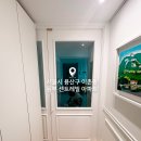 제이디인테리어 이미지