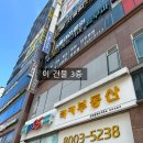 프라임비뇨기과의원 이미지