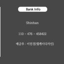 엠케이디자인 이미지