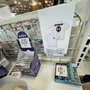 가현사우나 이미지