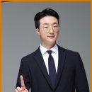 세무회계코어택스 이미지