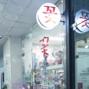 밍키플라워