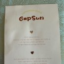 갑순이네 과자점 이미지