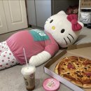 용원휴요양병원 | [일상] 집에서 요양하는 임산부의 일상