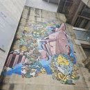 대한항공 산악회(KALAC) OB팀 동해 무릉별유천지 탐방 #1 이미지