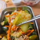 고니미미 이미지