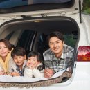 영덕쌍용자동차 영업소 이미지