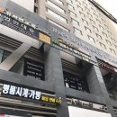 효성해링턴명품세탁 네이버블로그