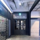 도토리플스 | 용산 아이파크몰 데이트💕