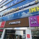 철산약국 이미지