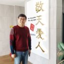 두산중장비학원 이미지