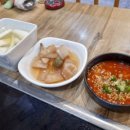 사랑하개 이미지