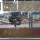 대대숯불갈비 네이버블로그