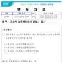엠에스 컴퍼니 이미지