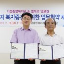 엠마오양로원 네이버블로그