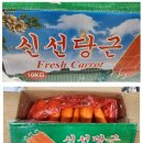 회수 이미지