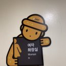 장보고야식 이미지