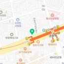 액상하카전자담배괴정직영점
