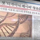 지니어스과학 네이버블로그