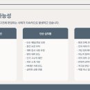 대구전기 이미지