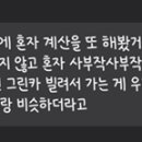 (주)여행가자고 이미지