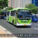 정우종합기술 이미지