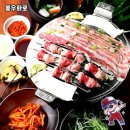 강남역 고기 맛집, 봉우화로 방문 후기