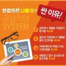 도봉-도봉-2129 이미지