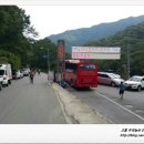직전경로당 이미지