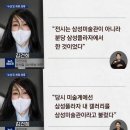 삼성프라자 이미지
