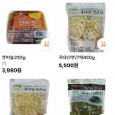 평화굿모닝마트 이미지