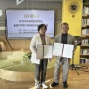 울림터과천시장애인자립생활센터 이미지