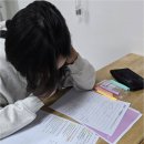톡톡영어학원